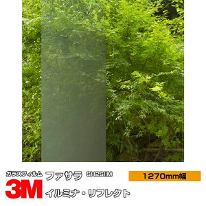 3M t@T C~iEtNg SH2SIIM 1270mm×30m KXtB Uh~ tB ډBV[g vCoV[΍ UVJbg OJbg 䕗 nk ΍ h ډBtB DIY 