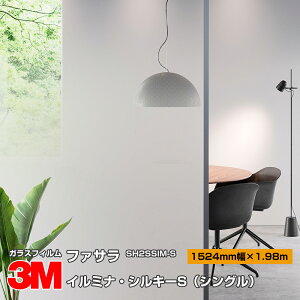 3M t@T SH2SSIM-S C~iEVL[SiVOj 60C` 1524mm×2.08m×1V[g yLF1450mm×1.94mz KXtB Uh~ tBvCoV[΍ UVJbg OJ