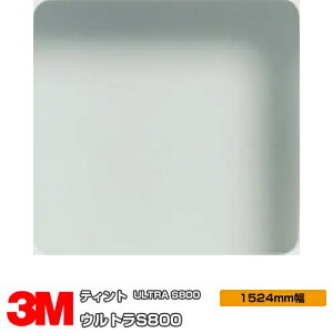 3M eBg ULTRA S800 EgS800 60C` 1524mm×30m KXtB Uh~ UVJbg OJbg 䕗 nk ΍ h DIY mx[V tH[ Ɩp