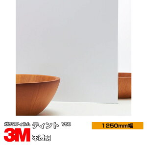 3M eBg s V50 1250mm×1mȏ10cmP KXtB Uh~ UVJbg OJbg ՔMtB ՔMV[g䕗 nk ΍ h DIY mx[V tH[ Ɩp