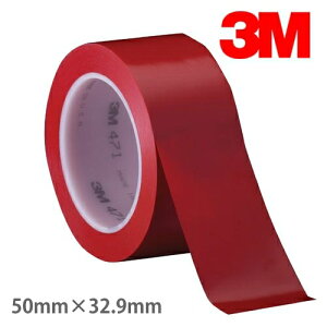 3M �v���X�`�b�N�t�B�����e�[�v 471 �� 50mm��×32.9m�� �^�i�� �F 471 RED 50X32 R�^���C���e�[�v�^�̈�ف^�H��^���{�R�� �\�[�V�����f�B�X�^���X �� �V�[��