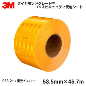 3M Px˃e[v 983V[Y uCG[ 983-21^53.5mm×45.7m[^ԒǓ˖h~ ˍ _ChO[h RXsLCeB˃V[g