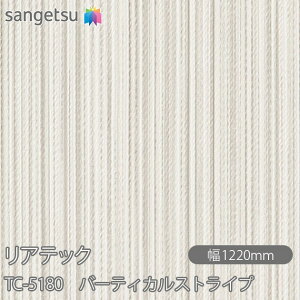 SܕtσtB AebN TC-5180 o[eBJXgCv W1220mm×50m[ TC5180 REATEC JbeBOV[g SV[g ̂tǎ CNV[g V[g σtB DIY t