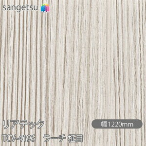 SܕtσtB AebN TCV-4196 [`  W1220mm×50m[ TCV4196 REATEC JbeBOV[g SV[g ̂tǎ CNV[g V[g σtB DIY tH[ S