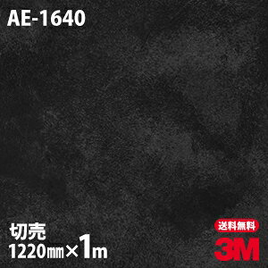 _CmbNV[g 3M _CmbNtB AE-1640 ^EX^bR Zg RN[g 1220mm×1mP AE1640 DINOC DI-NOC JbeBOV[g SV[g ̂tǎ CNV[g V