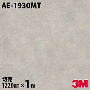 _CmbNV[g 3M _CmbNtB AE-1930MT }bgV[Y Vv 1220mm×1mP ① AE1930MT DINOC DI-NOC JbeBOV[g SV[g ̂tǎ CNV[g V[g 