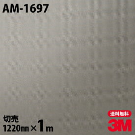 楽天市場 ヒロミ 八王子 リフォームの通販