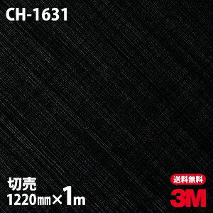 _CmbNV[g 3M _CmbNtB CH-1631 wAC^  ^bN  1220mm×1mP CH1631 DINOC DI-NOC JbeBOV[g SV[g ̂tǎ CNV[g V[g