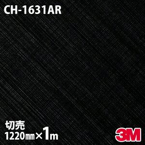 _CmbNV[g 3M _CmbNtB CH-1631AR LYh~tB h~ 1220mm×1mP ① CH1631AR DINOC DI-NOC JbeBOV[g SV[g ̂tǎ CNV[g V[g 