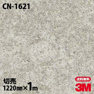 _CmbNV[g 3M _CmbNtB CN-1621 RN[g _ Vv  1220mm×1mP CN1621 DINOC DI-NOC JbeBOV[g SV[g ̂tǎ CNV[g V[g 
