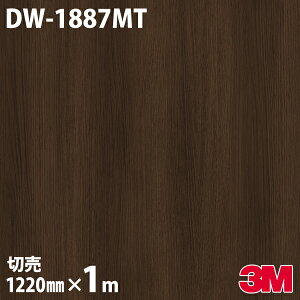 _CmbNV[g 3M _CmbNtB DW-1887MT }bgV[Y Vv 1220mm×1mP ① DW1887MT DINOC DI-NOC JbeBOV[g SV[g ̂tǎ CNV[g V[g 