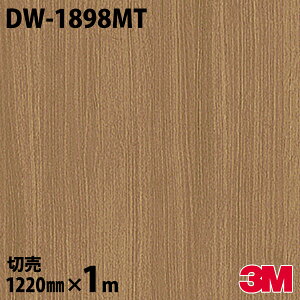 _CmbNV[g 3M _CmbNtB DW-1898MT }bgV[Y Vv 1220mm×1mP ① DW1898MT DINOC DI-NOC JbeBOV[g SV[g ̂tǎ CNV[g V[g 