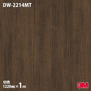 _CmbNV[g 3M _CmbNtB DW-2214MT }bgV[Y hCEbh Vv 1220mm×1mP DW2214MT DINOC DI-NOC JbeBOV[g SV[g ̂tǎ CNV[g V[