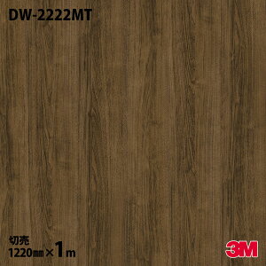 _CmbNV[g 3M _CmbNtB DW-2222MT }bgV[Y hCEbh Vv 1220mm×1mP DW2222MT DINOC DI-NOC JbeBOV[g SV[g ̂tǎ CNV[g V[