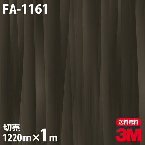 _CmbNV[g 3M _CmbNtB FA-1161  1220mm×1mP ① FA1161 DINOC DI-NOC JbeBOV[g SV[g ̂tǎ CNV[g V[g σtB DIY tH[