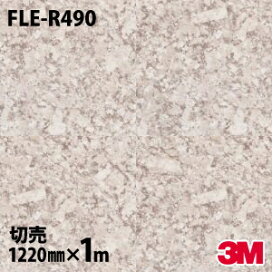 楽天市場】 3M ダイノックフィルム > 機能性／NEOシリーズ／水廻り用 