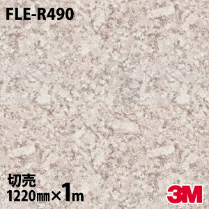 _CmbNV[g 3M _CmbNtB FLE-R490 piG{X^CvjΖ @\tB 1220mm×1mP FLER490 DINOC DI-NOC JbeBOV[g SV[g ̂tǎ CNV[g 