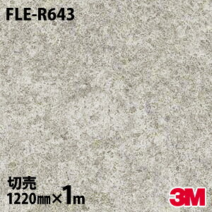 _CmbNV[g 3M _CmbNtB FLE-R643 piG{X^Cvj @\tB 1220mm×1mP FLER643 DINOC DI-NOC JbeBOV[g SV[g ̂tǎ CNV[g 