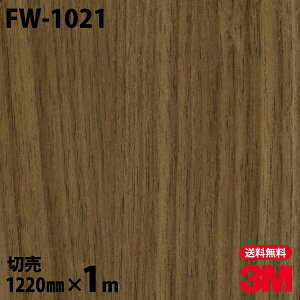 _CmbNV[g 3M _CmbNtB FW-1021 t@CEbh ؖڒ 1220mm×1mP ① FW1021 DINOC DI-NOC JbeBOV[g SV[g ̂tǎ CNV[g V[g σtB