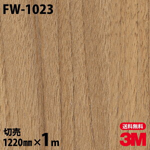 _CmbNV[g 3M _CmbNtB FW-1023 t@CEbh ؖڒ 1220mm×1mP ① FW1023 DINOC DI-NOC JbeBOV[g SV[g ̂tǎ CNV[g V[g σtB
