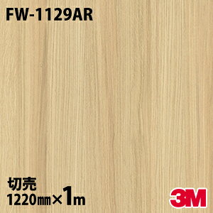 _CmbNV[g 3M _CmbNtB FW-1129AR LYh~tB h~ 1220mm×1mP ① FW1129AR DINOC DI-NOC JbeBOV[g SV[g ̂tǎ CNV[g V[g 