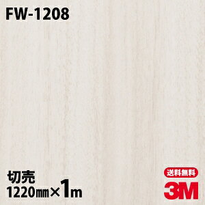 _CmbNV[g 3M _CmbNtB FW-1208 t@CEbh ؖڒ 1220mm×1mP ① FW1208 DINOC DI-NOC JbeBOV[g SV[g ̂tǎ CNV[g V[g σtB