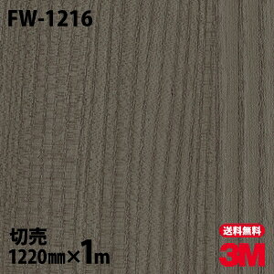 _CmbNV[g 3M _CmbNtB FW-1216 t@CEbh ؖڒ 1220mm×1mP ① FW1216 DINOC DI-NOC JbeBOV[g SV[g ̂tǎ CNV[g V[g σtB