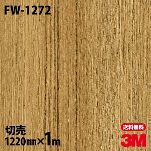 _CmbNV[g 3M _CmbNtB FW-1272 t@CEbh ؖڒ 1220mm×1mP ① FW1272 DINOC DI-NOC JbeBOV[g SV[g ̂tǎ CNV[g V[g σtB