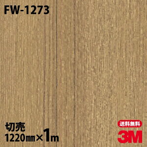 _CmbNV[g 3M _CmbNtB FW-1273 t@CEbh ؖڒ 1220mm×1mP ① FW1273 DINOC DI-NOC JbeBOV[g SV[g ̂tǎ CNV[g V[g σtB