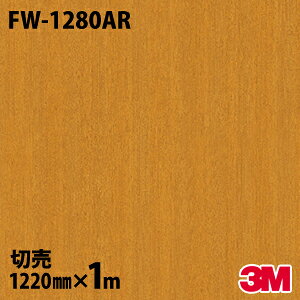 _CmbNV[g 3M _CmbNtB FW-1280AR LYh~tB h~ 1220mm×1mP ① FW1280AR DINOC DI-NOC JbeBOV[g SV[g ̂tǎ CNV[g V[g 