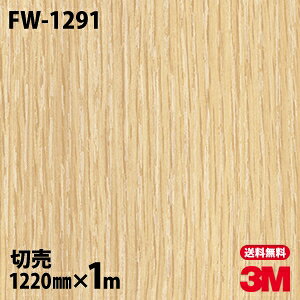 _CmbNV[g 3M _CmbNtB FW-1291 t@CEbh ؖڒ 1220mm×1mP ① FW1291 DINOC DI-NOC JbeBOV[g SV[g ̂tǎ CNV[g V[g σtB
