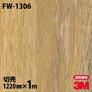_CmbNV[g 3M _CmbNtB FW-1306 t@CEbh ؖڒ 1220mm×1mP ① FW1306 DINOC DI-NOC JbeBOV[g SV[g ̂tǎ CNV[g V[g σtB