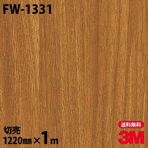 _CmbNV[g 3M _CmbNtB FW-1331 t@CEbh ؖڒ 1220mm×1mP ① FW1331 DINOC DI-NOC JbeBOV[g SV[g ̂tǎ CNV[g V[g σtB