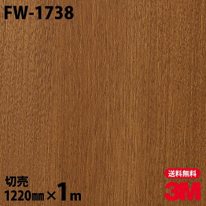 _CmbNV[g 3M _CmbNtB FW-1738 t@CEbh ؖڒ 1220mm×1mP ① FW1738 DINOC DI-NOC JbeBOV[g SV[g ̂tǎ CNV[g V[g σtB