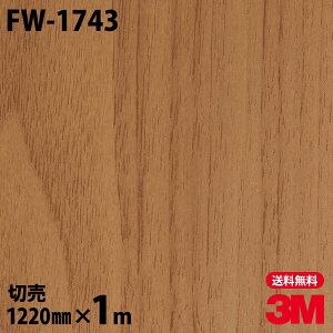 _CmbNV[g 3M _CmbNtB FW-1743 t@CEbh ؖڒ 1220mm×1mP ① FW1743 DINOC DI-NOC JbeBOV[g SV[g ̂tǎ CNV[g V[g σtB