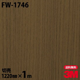 楽天市場 ヒロミ 壁紙 壁紙 装飾フィルム インテリア 寝具 収納の通販