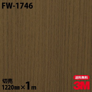 _CmbNV[g 3M _CmbNtB FW-1746 t@CEbh ؖڒ 1220mm×1mP ① FW1746 DINOC DI-NOC JbeBOV[g SV[g ̂tǎ CNV[g V[g σtB