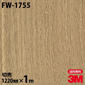 _CmbNV[g 3M _CmbNtB FW-1755 t@CEbh ؖڒ 1220mm×1mP ① FW1755 DINOC DI-NOC JbeBOV[g SV[g ̂tǎ CNV[g V[g σtB
