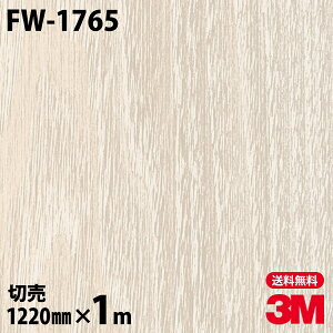 _CmbNV[g 3M _CmbNtB FW-1765 t@CEbh ؖڒ 1220mm×1mP ① FW1765 DINOC DI-NOC JbeBOV[g SV[g ̂tǎ CNV[g V[g σtB