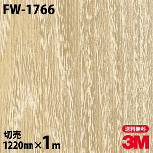 _CmbNV[g 3M _CmbNtB FW-1766 t@CEbh ؖڒ 1220mm×1mP ① FW1766 DINOC DI-NOC JbeBOV[g SV[g ̂tǎ CNV[g V[g σtB