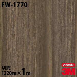 _CmbNV[g 3M _CmbNtB FW-1770 t@CEbh ؖڒ 1220mm×1mP ① FW1770 DINOC DI-NOC JbeBOV[g SV[g ̂tǎ CNV[g V[g σtB