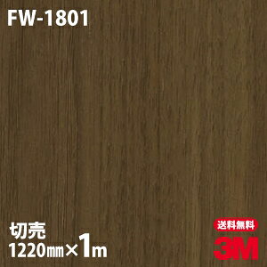 _CmbNV[g 3M _CmbNtB FW-1801 t@CEbh ؖڒ 1220mm×1mP ① FW1801 DINOC DI-NOC JbeBOV[g SV[g ̂tǎ CNV[g V[g σtB