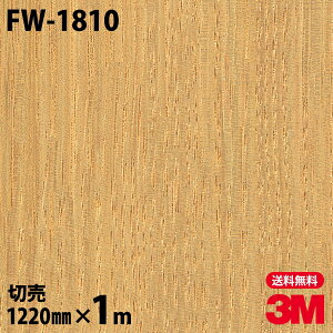 _CmbNV[g 3M _CmbNtB FW-1810 t@CEbh ؖڒ 1220mm×1mP ① FW1810 DINOC DI-NOC JbeBOV[g SV[g ̂tǎ CNV[g V[g σtB