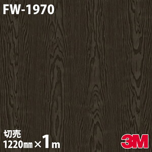 _CmbNV[g 3M _CmbNtB FW-1970 t@CEbh ؖڒ 1220mm×1mP ① FW1970 DINOC DI-NOC JbeBOV[g SV[g ̂tǎ CNV[g V[g σtB