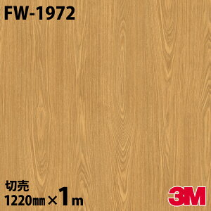 _CmbNV[g 3M _CmbNtB FW-1972 t@CEbh ؖڒ 1220mm×1mP ① FW1972 DINOC DI-NOC JbeBOV[g SV[g ̂tǎ CNV[g V[g σtB