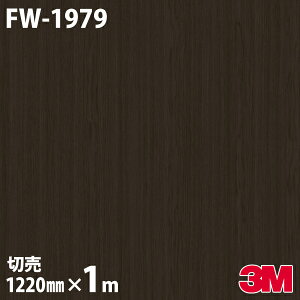 _CmbNV[g 3M _CmbNtB FW-1979 t@CEbh ؖڒ 1220mm×1mP ① FW1979 DINOC DI-NOC JbeBOV[g SV[g ̂tǎ CNV[g V[g σtB
