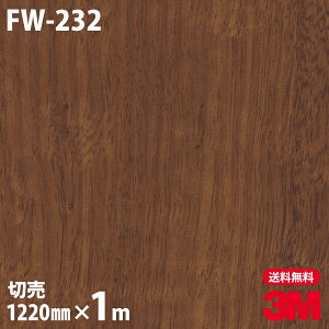 _CmbNV[g 3M _CmbNtB FW-232 t@CEbh ؖڒ 1220mm×1mP ① FW232 DINOC DI-NOC JbeBOV[g SV[g ̂tǎ CNV[g V[g σtB
