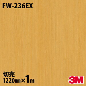 _CmbNV[g 3M _CmbNtB FW-236EX Oό󐫃tB ω 1220mm×1mP ① FW236EX DINOC DI-NOC JbeBOV[g SV[g ̂tǎ CNV[g V[g 