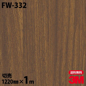 _CmbNV[g 3M _CmbNtB FW-332 t@CEbh ؖڒ 1220mm×1mP ① FW332 DINOC DI-NOC JbeBOV[g SV[g ̂tǎ CNV[g V[g σtB