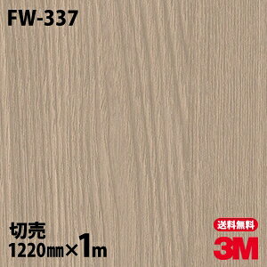 _CmbNV[g 3M _CmbNtB FW-337 t@CEbh ؖڒ 1220mm×1mP ① FW337 DINOC DI-NOC JbeBOV[g SV[g ̂tǎ CNV[g V[g σtB